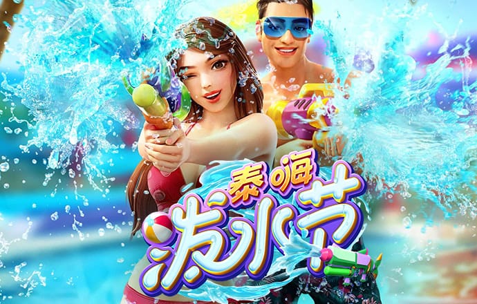 6163银河游戏