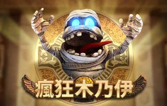 PG电子赏金女王500 一转截图1